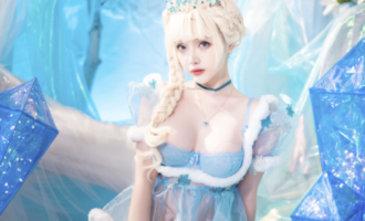 雯妹不讲道理 cosplay冰雪公主优雅迷人